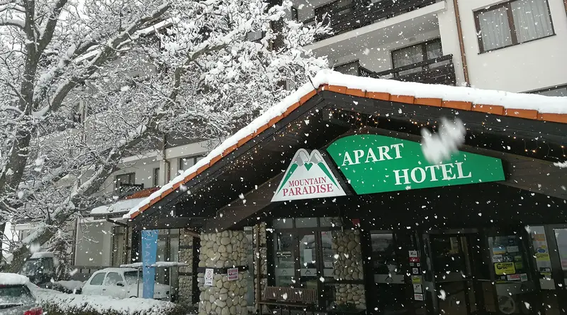 Mountain Paradise by the Walnut Trees, Bansko — Bansko, Bullgari — foto 2 nga 7