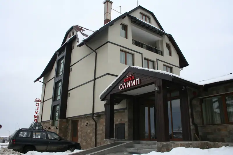 Hotel Olymp, Bansko