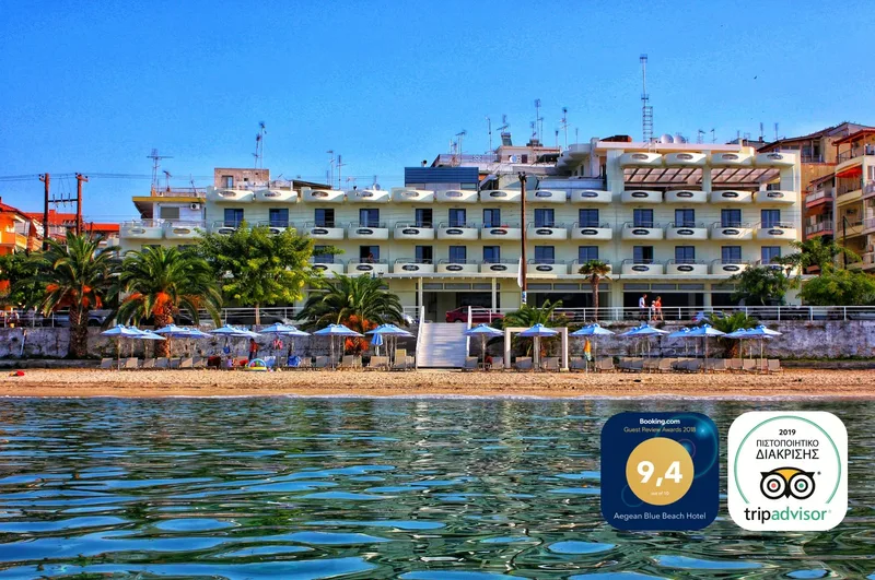 Aegean Blue Hotel, Halkidiki