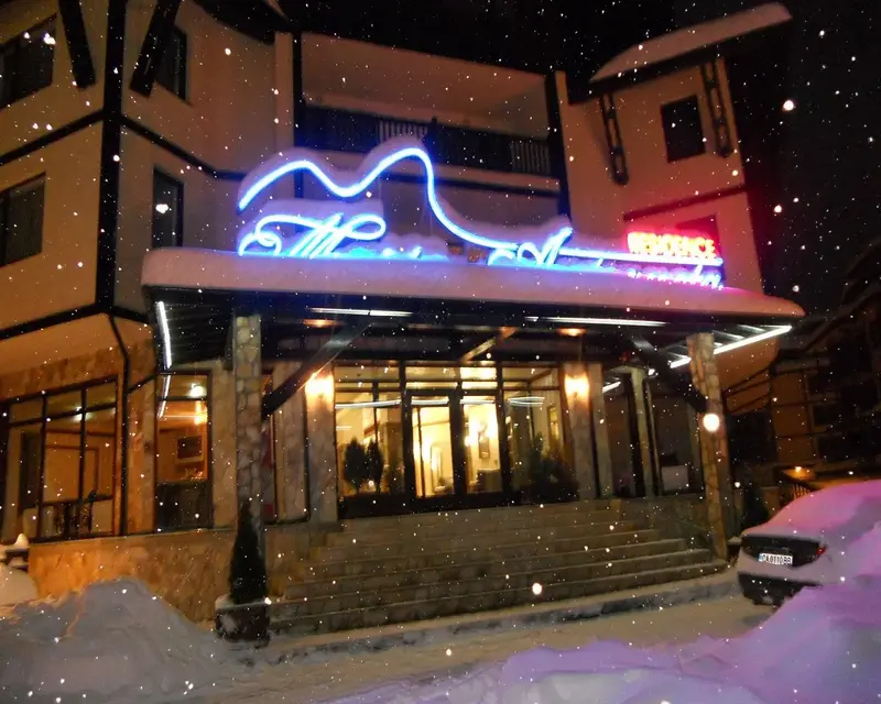 Maria-Antoaneta Residence Aparthotel 4, Bansko — Bansko, Bullgari — foto 8 nga 10