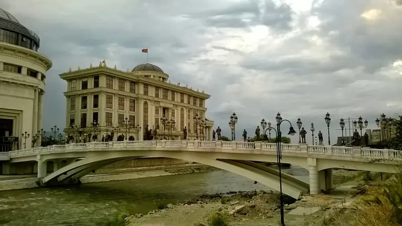 Bukuresht, Shkup dhe Sofje — Bukuresht, Sofje, Shkup — foto 4 nga 6