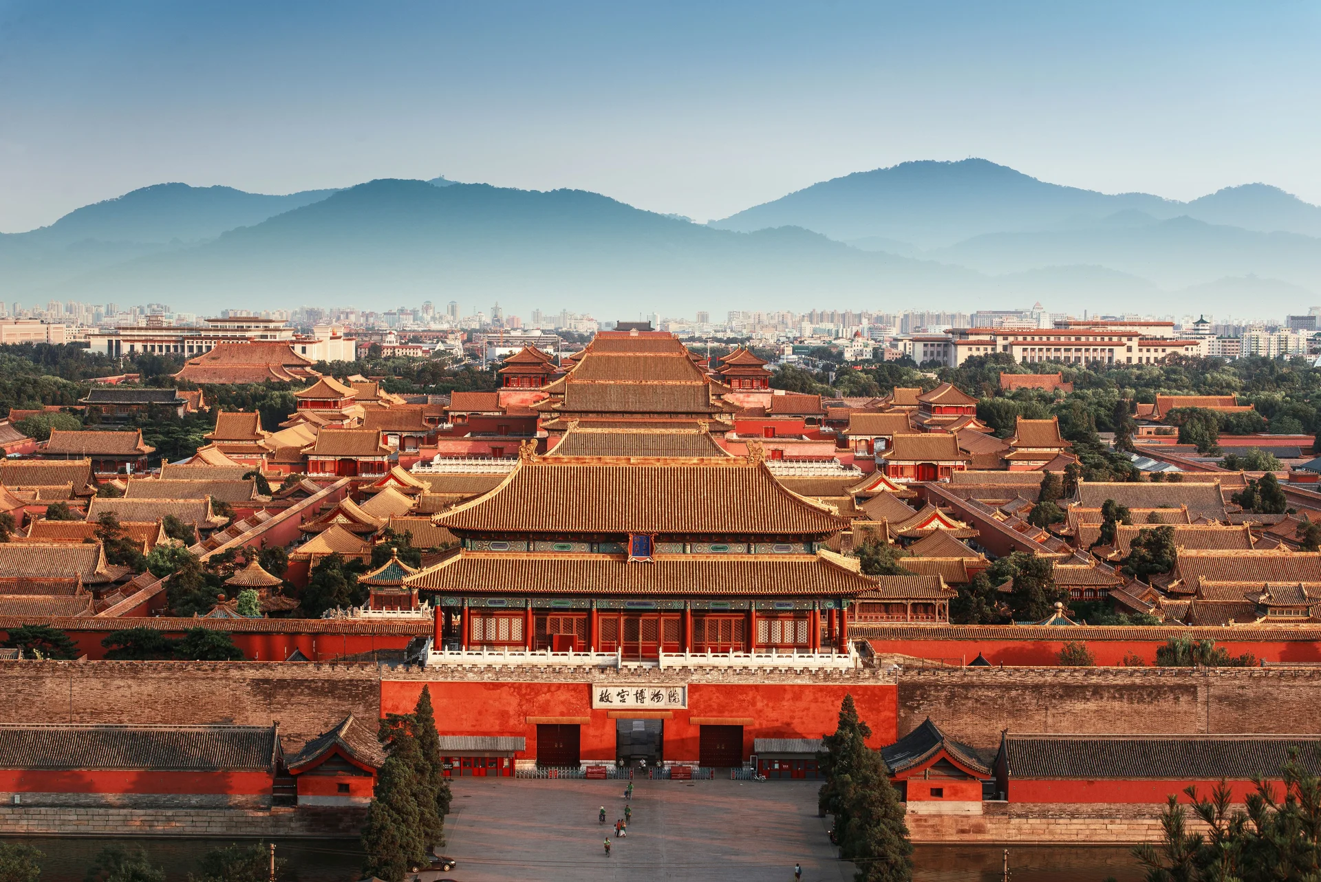 Pekin – Shanghai