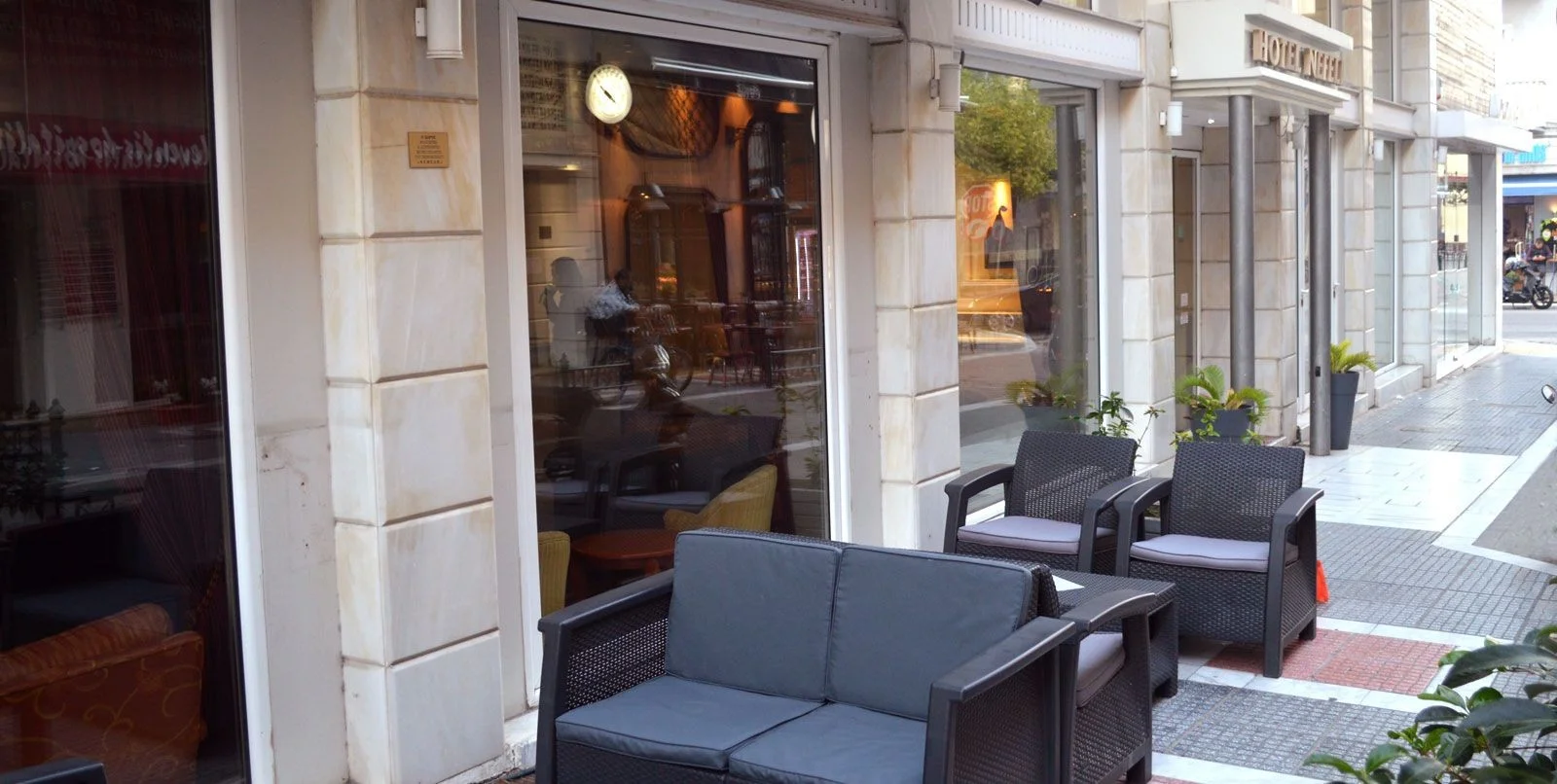 Hotel Nefeli, Volos & Skiathos