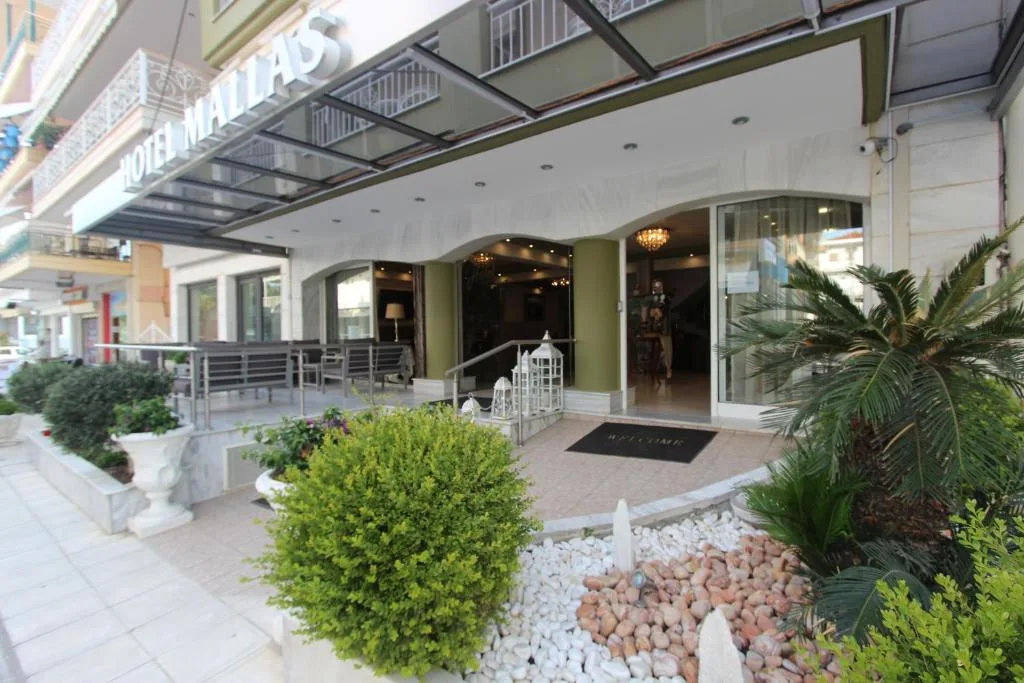 Mallas Hotel, Halkidiki