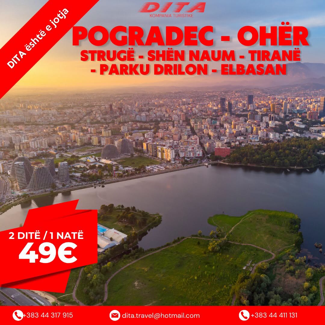 Hotel British, Pogradec — Pogradec — foto 5 nga 7