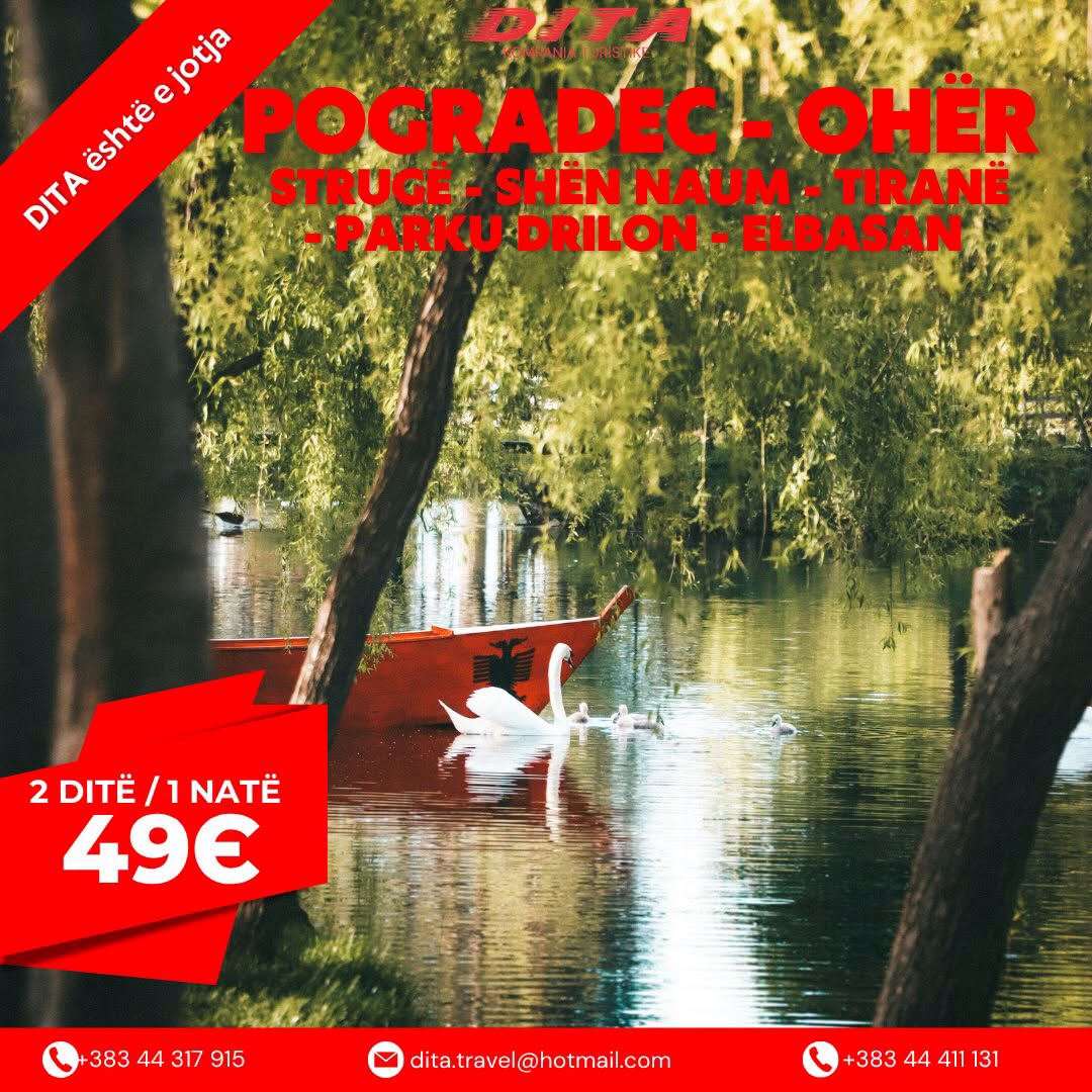 Hotel British, Pogradec — Pogradec, Shqipëri — foto 7 nga 9