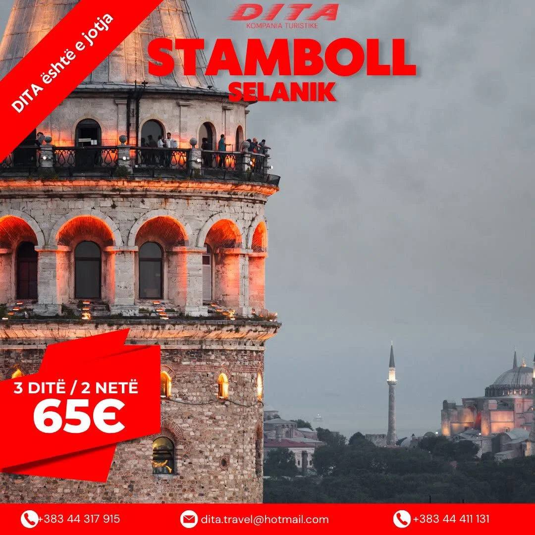 Stamboll dhe Selanik — Stamboll, Turqi — foto 4 nga 6