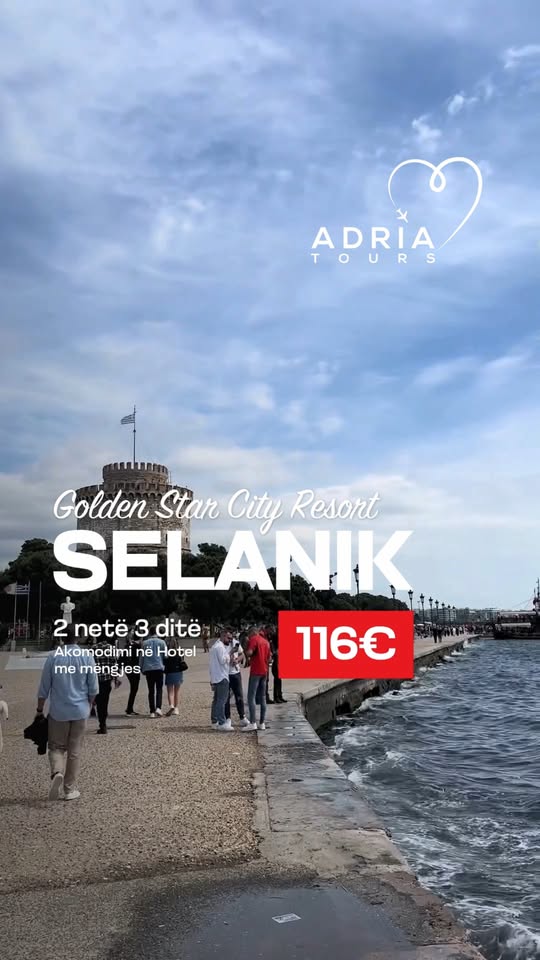 Golden Star City Resort, Selanik — Selanik, Greqi — foto 9 nga 9