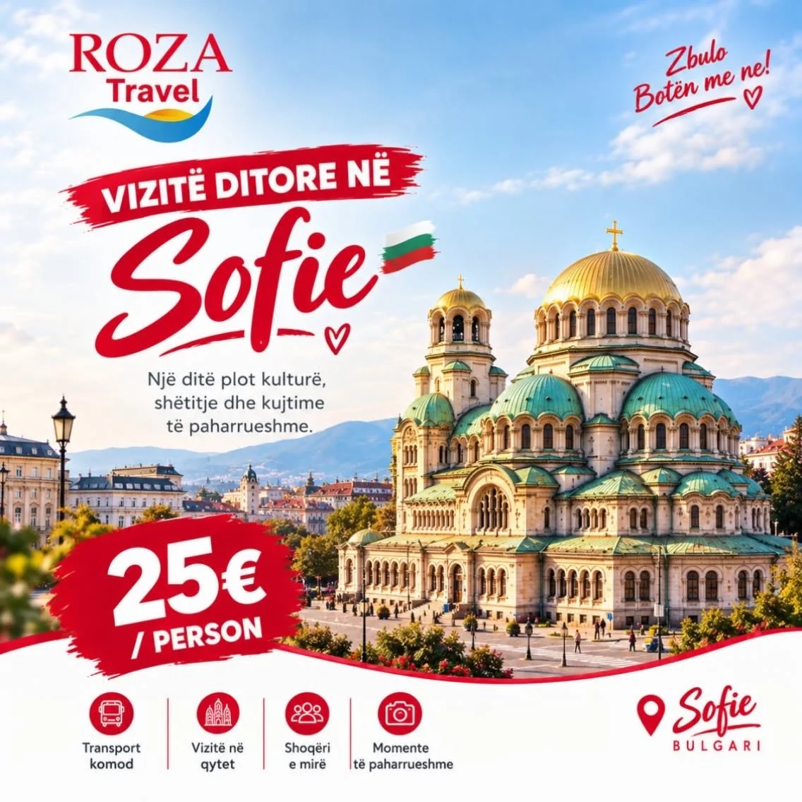 Një ditë në Sofie — Sofia, Bullgari — foto 5 nga 5