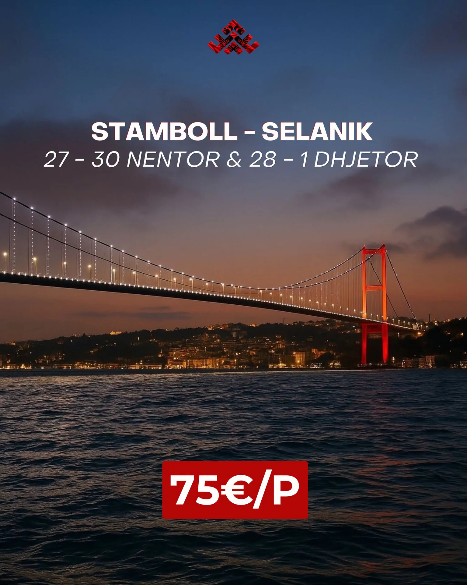 Stamboll – Selanik, 4 ditë me autobus dhe guidë — Stamboll, Turqi — foto 5 nga 5