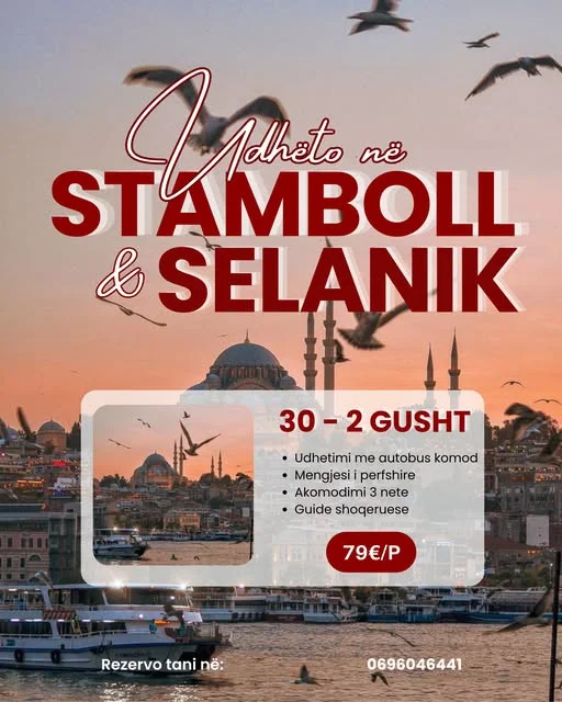 Turi Stamboll–Selanik, 4 ditë/3 net