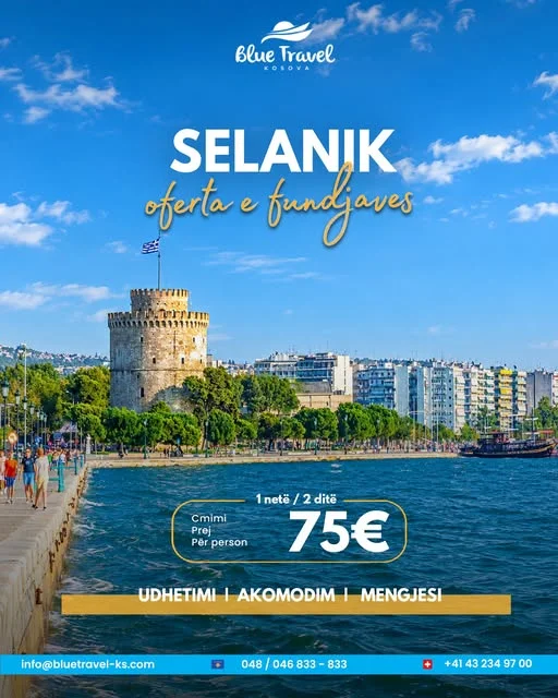 Rotonda Hotel, Selanik
