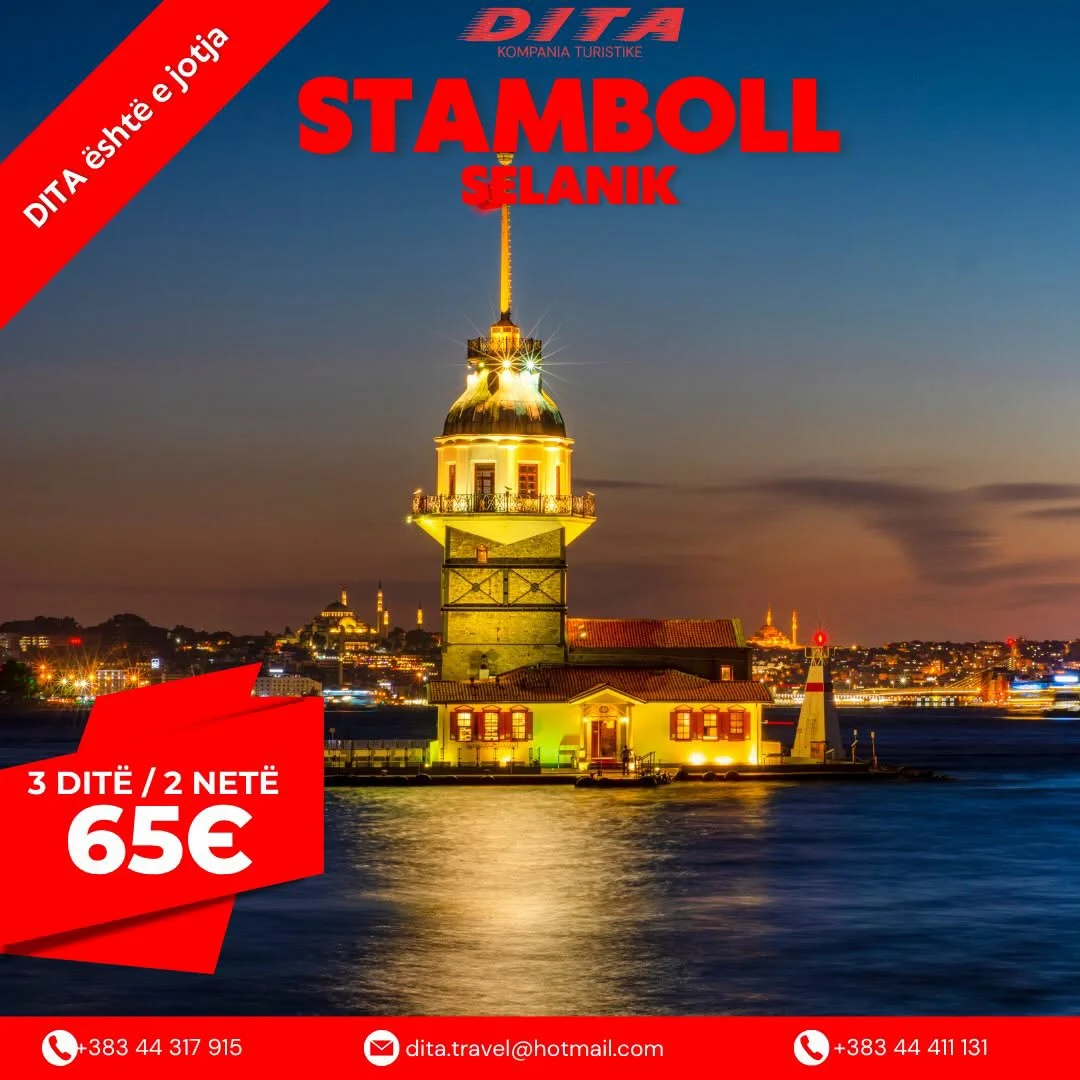 Stamboll dhe Selanik — Stamboll, Turqi — foto 3 nga 6