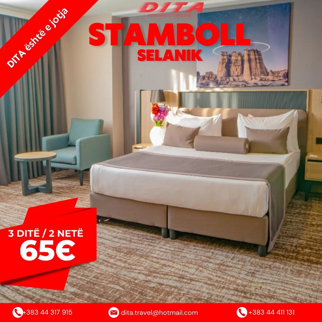 Stamboll dhe Selanik — Stamboll, Turqi — foto 6 nga 6