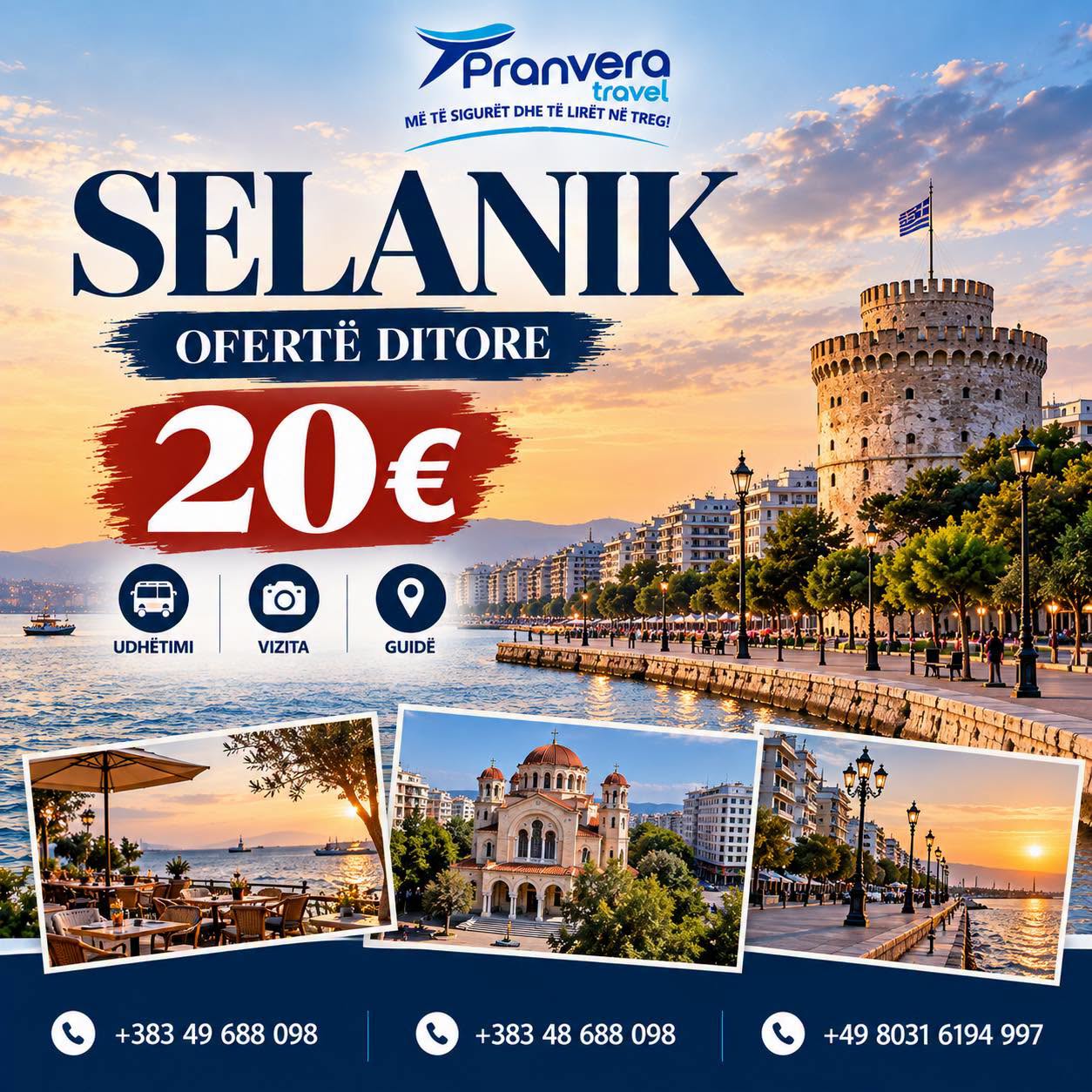 Selanik, ofertë ditore — Selanik, Greqi — foto 6 nga 6