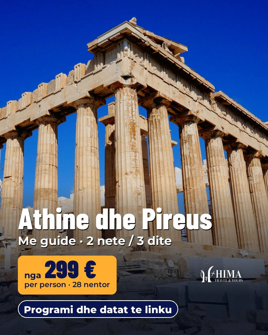 Athinë dhe Pireus me guidë — Athinë, Greqi — foto 8 nga 8