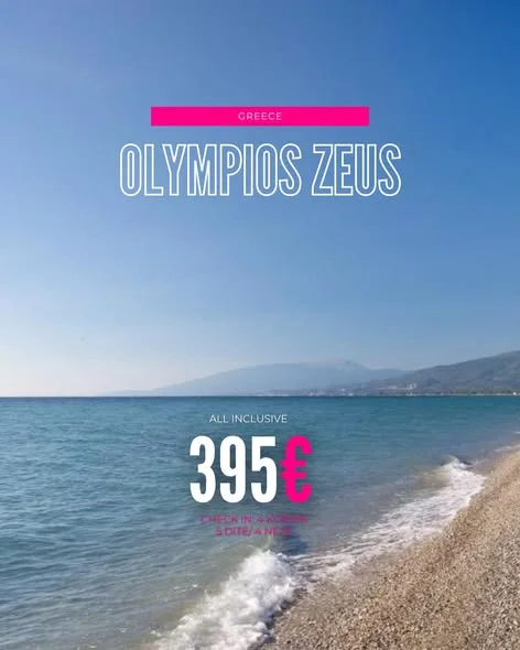 Olympios Zeus, Rivierë Olimpike