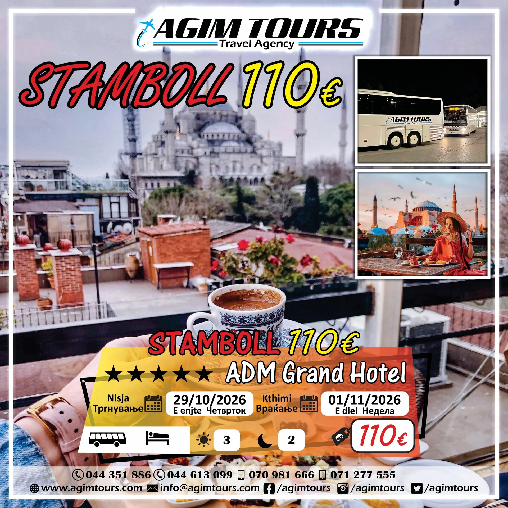 ADM Grand Hotel 5, Stamboll — Stamboll, Turqi — foto 9 nga 13