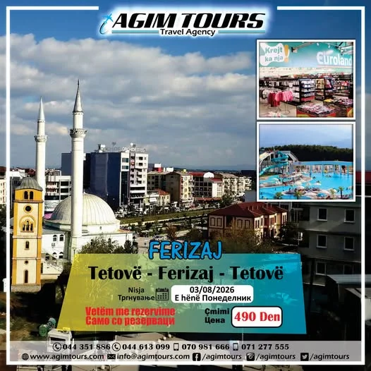 Ditë në AquaPark Milenium, Ferizaj