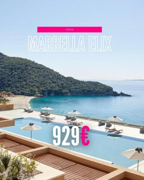 MarBella Elix, Parga