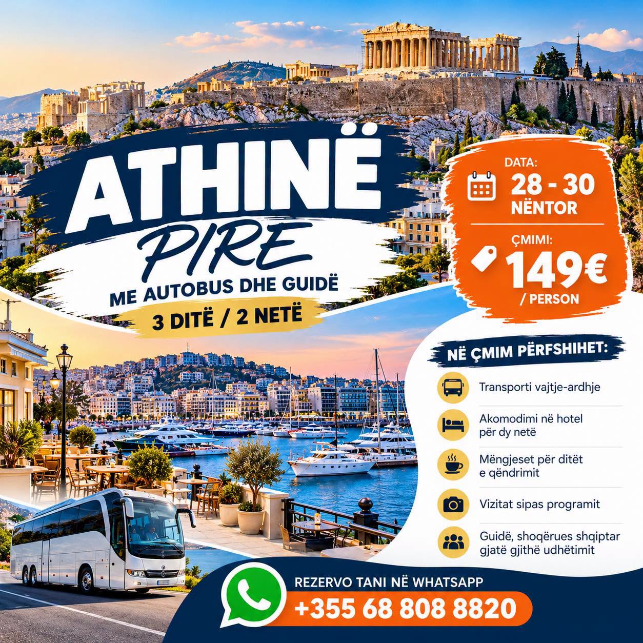 Athinë dhe Pire — Athinë – Pire — foto 8 nga 8