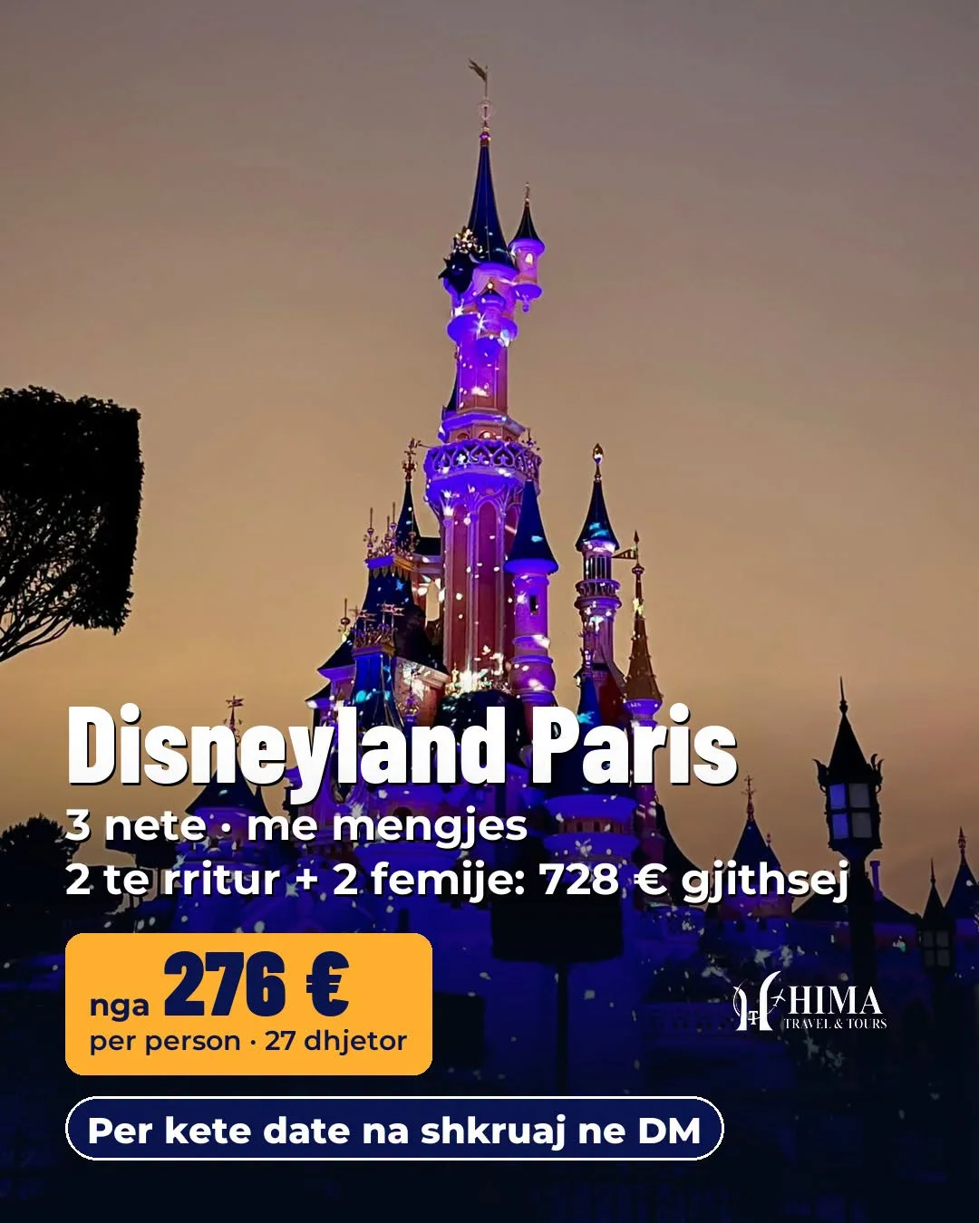 Ibis Marne La Vallée Noisy, Disneyland Paris — Disneyland Paris — foto 9 nga 9