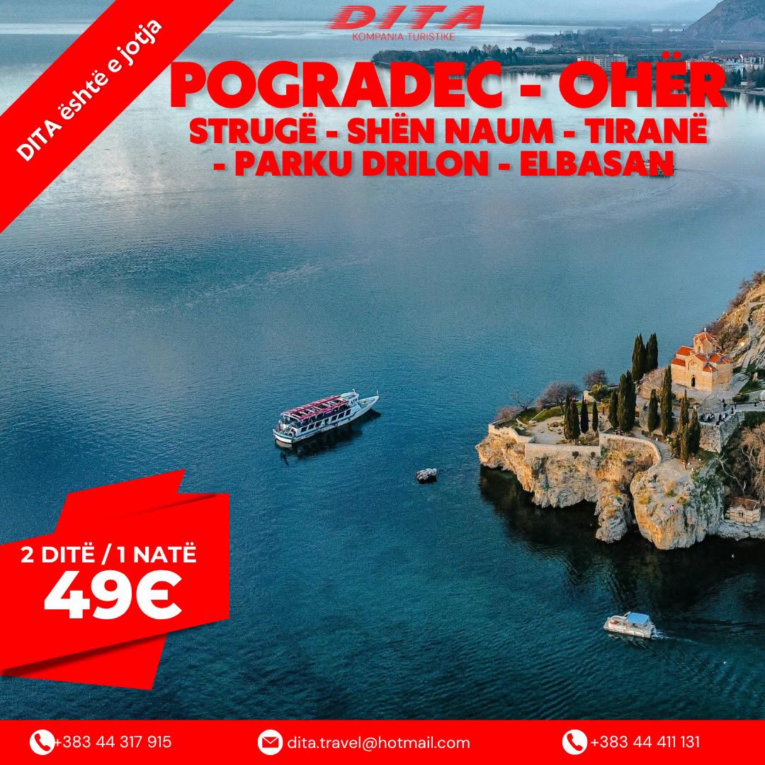 Hotel British, Pogradec — Pogradec, Shqipëri — foto 8 nga 9