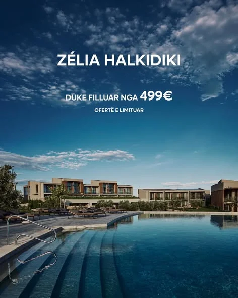 Zélia Halkidiki
