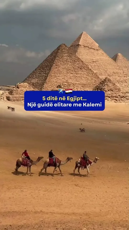 Kairo me guidë